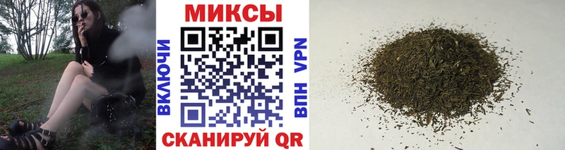 Бутират BDO  Белый 