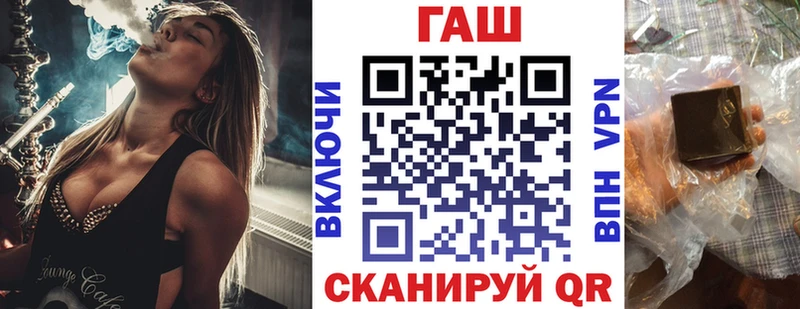 сколько стоит  Белый  ГАШ Cannabis 