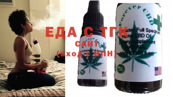 амф Покачи