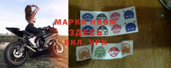 амф Покачи