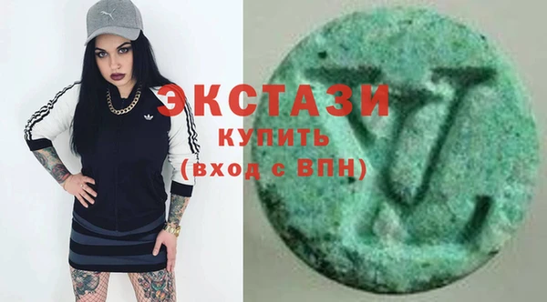 амф Покачи