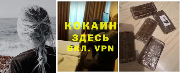 амф Покачи