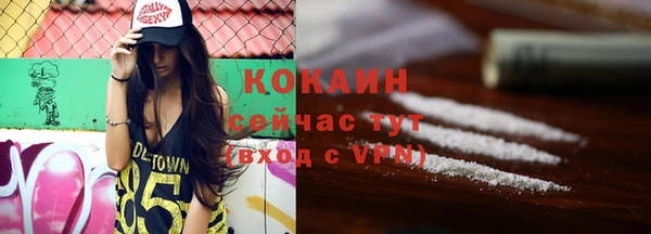 амф Покачи