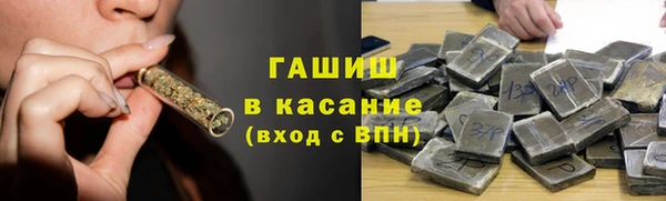 амф Покачи