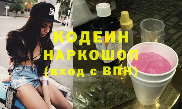 стаф Покровск