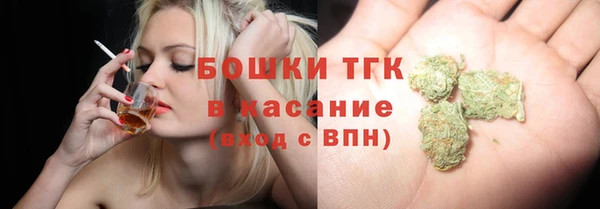 альфа пвп VHQ Покров