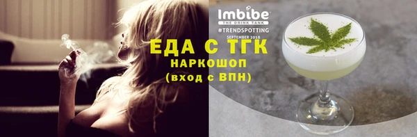амф Покачи