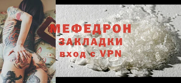 СК Пересвет