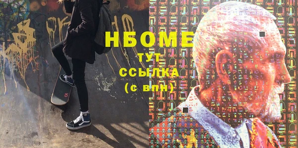 амф Покачи