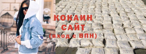 амф Покачи
