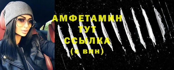 амф Покачи