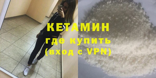 амф Покачи