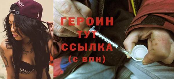 амф Покачи