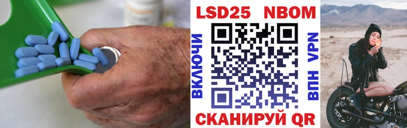 darknet состав Белый ЛСД экстази кислота