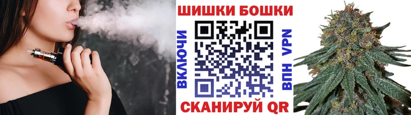 Канабис тримм  Белый 